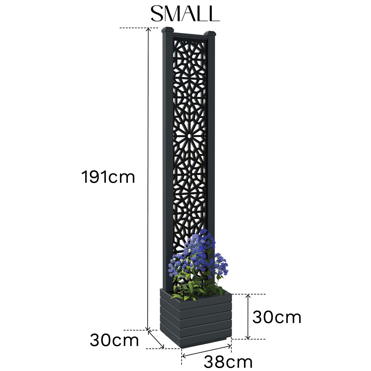 Vertu - Small Planter - Petal Screen